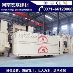 环保建材新篇章 加气混凝土设备制品施工工艺技术创新与行业展望