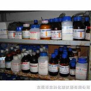 桥头化学试剂与实验仪器供应全解析