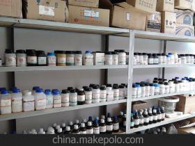 硫酸镍铵 优质分析试剂介绍与广州琪运化工供应详情