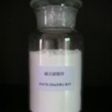 江西鹰潭碱式碳酸锌 优质化工试剂的卓越选择